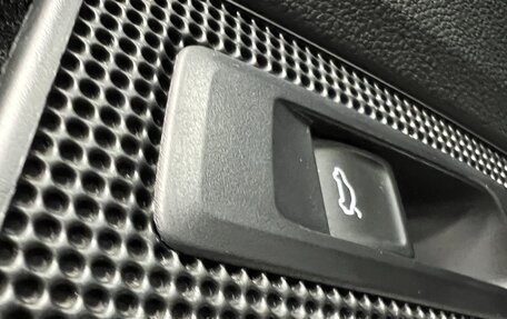 Skoda Kodiaq I, 2019 год, 2 799 000 рублей, 24 фотография