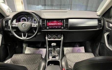 Skoda Kodiaq I, 2019 год, 2 799 000 рублей, 11 фотография