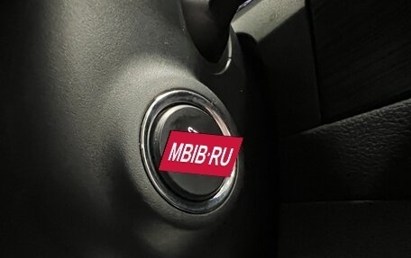 Skoda Kodiaq I, 2019 год, 2 799 000 рублей, 17 фотография