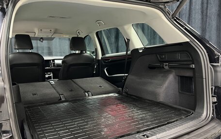 Skoda Kodiaq I, 2019 год, 2 799 000 рублей, 34 фотография