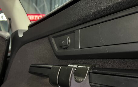 Skoda Kodiaq I, 2019 год, 2 799 000 рублей, 37 фотография