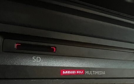 Skoda Kodiaq I, 2019 год, 2 799 000 рублей, 27 фотография