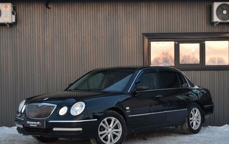 KIA Opirus I (gh), 2009 год, 699 999 рублей, 2 фотография