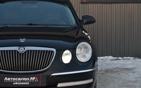 KIA Opirus I (gh), 2009 год, 699 999 рублей, 4 фотография