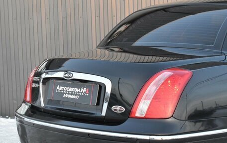 KIA Opirus I (gh), 2009 год, 699 999 рублей, 12 фотография