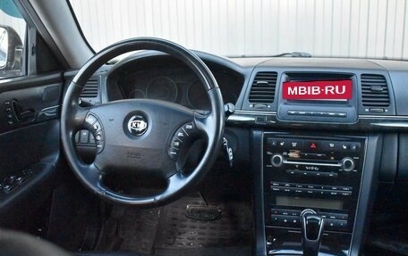 KIA Opirus I (gh), 2009 год, 699 999 рублей, 14 фотография