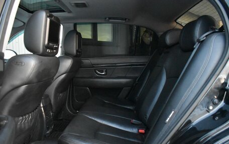 KIA Opirus I (gh), 2009 год, 699 999 рублей, 22 фотография