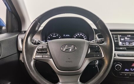 Hyundai Solaris II рестайлинг, 2018 год, 1 450 000 рублей, 11 фотография