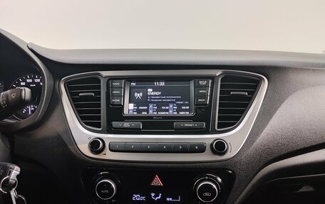 Hyundai Solaris II рестайлинг, 2018 год, 1 450 000 рублей, 12 фотография