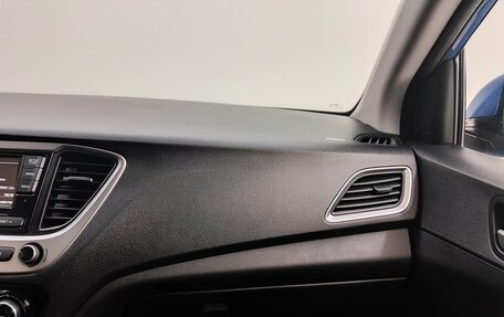 Hyundai Solaris II рестайлинг, 2018 год, 1 450 000 рублей, 13 фотография