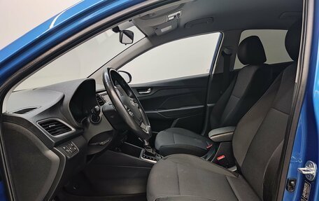 Hyundai Solaris II рестайлинг, 2018 год, 1 450 000 рублей, 16 фотография