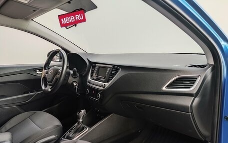 Hyundai Solaris II рестайлинг, 2018 год, 1 450 000 рублей, 20 фотография