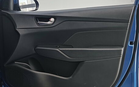 Hyundai Solaris II рестайлинг, 2018 год, 1 450 000 рублей, 30 фотография