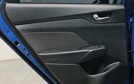 Hyundai Solaris II рестайлинг, 2018 год, 1 450 000 рублей, 31 фотография