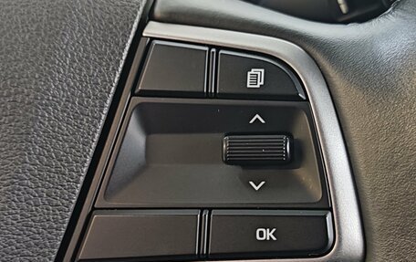 Hyundai Solaris II рестайлинг, 2018 год, 1 450 000 рублей, 28 фотография