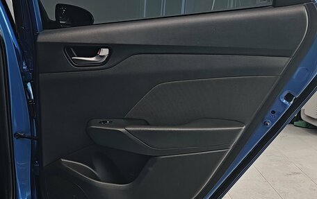 Hyundai Solaris II рестайлинг, 2018 год, 1 450 000 рублей, 32 фотография