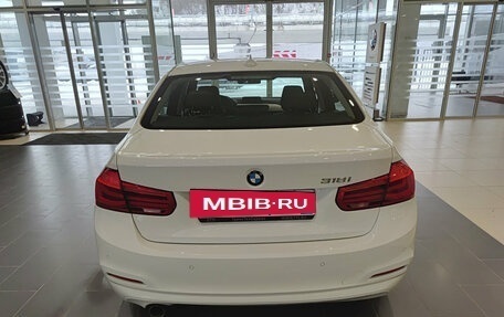 BMW 3 серия, 2015 год, 1 485 000 рублей, 7 фотография