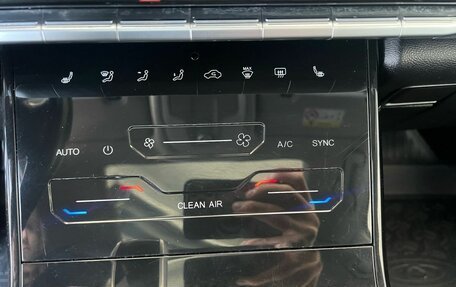 Chery Tiggo 7 Pro, 2021 год, 1 499 000 рублей, 19 фотография