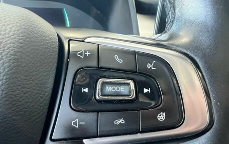 Chery Tiggo 7 Pro, 2021 год, 1 499 000 рублей, 15 фотография