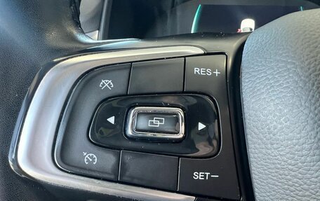 Chery Tiggo 7 Pro, 2021 год, 1 499 000 рублей, 14 фотография