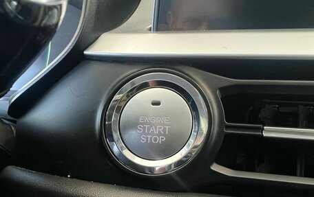 Chery Tiggo 7 Pro, 2021 год, 1 499 000 рублей, 16 фотография