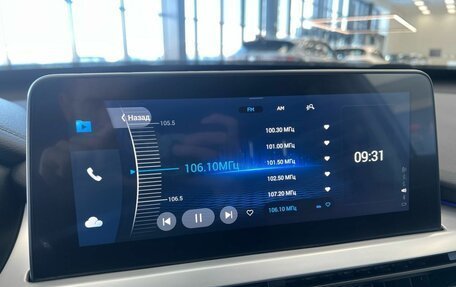 Chery Tiggo 7 Pro, 2021 год, 1 499 000 рублей, 17 фотография