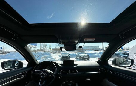 Mazda CX-5 II, 2021 год, 3 500 000 рублей, 9 фотография