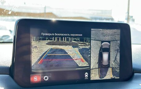 Mazda CX-5 II, 2021 год, 3 500 000 рублей, 14 фотография