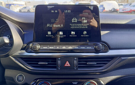 KIA Cerato IV, 2019 год, 1 800 000 рублей, 18 фотография