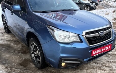 Subaru Forester, 2016 год, 1 720 000 рублей, 6 фотография