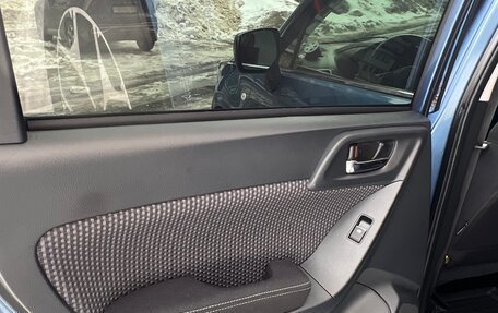 Subaru Forester, 2016 год, 1 720 000 рублей, 8 фотография