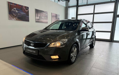 KIA cee'd I рестайлинг, 2012 год, 790 000 рублей, 1 фотография