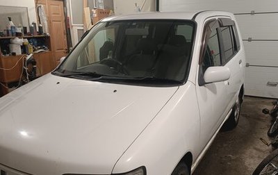 Nissan Cube II, 2001 год, 200 000 рублей, 1 фотография