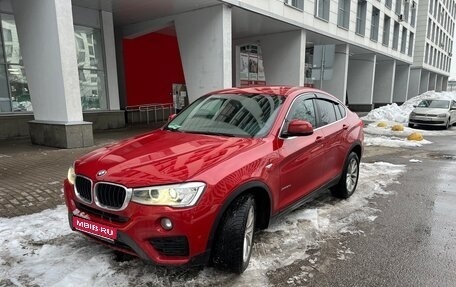BMW X4, 2017 год, 2 750 000 рублей, 1 фотография