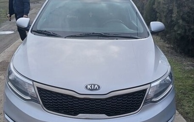 KIA Rio III рестайлинг, 2016 год, 1 200 000 рублей, 1 фотография