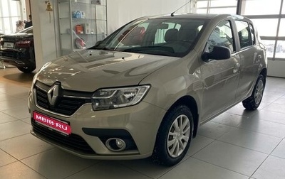 Renault Sandero II рестайлинг, 2018 год, 870 000 рублей, 1 фотография