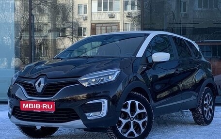 Renault Kaptur I рестайлинг, 2018 год, 1 925 000 рублей, 1 фотография