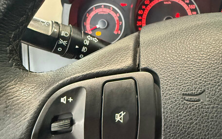 KIA cee'd I рестайлинг, 2012 год, 790 000 рублей, 5 фотография