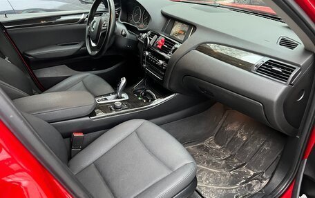 BMW X4, 2017 год, 2 750 000 рублей, 7 фотография