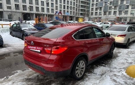 BMW X4, 2017 год, 2 750 000 рублей, 3 фотография