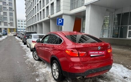 BMW X4, 2017 год, 2 750 000 рублей, 2 фотография