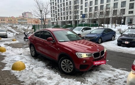 BMW X4, 2017 год, 2 750 000 рублей, 4 фотография