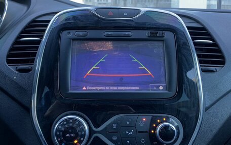 Renault Kaptur I рестайлинг, 2018 год, 1 925 000 рублей, 12 фотография