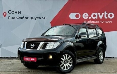Nissan Pathfinder, 2012 год, 1 790 000 рублей, 1 фотография