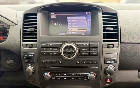 Nissan Pathfinder, 2012 год, 1 790 000 рублей, 16 фотография