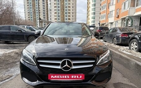 Mercedes-Benz C-Класс, 2017 год, 2 400 000 рублей, 3 фотография