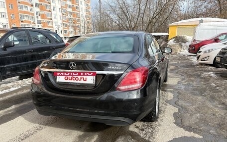 Mercedes-Benz C-Класс, 2017 год, 2 400 000 рублей, 7 фотография
