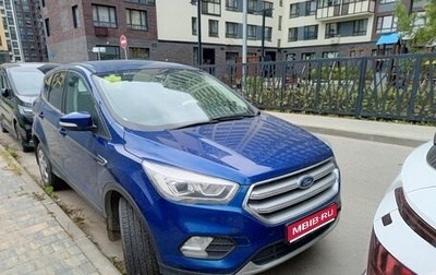 Ford Kuga III, 2017 год, 1 700 000 рублей, 1 фотография