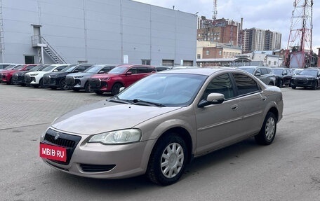 ГАЗ Volga Siber I, 2010 год, 595 000 рублей, 1 фотография