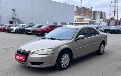 ГАЗ Volga Siber I, 2010 год, 595 000 рублей, 1 фотография